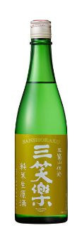 三笑楽純米生原酒